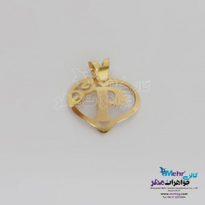 آویز طلا - طرح حروف الفبای لاتین-MM1476 آویز طلا - طرح حروف الفبای لاتین-MM1476